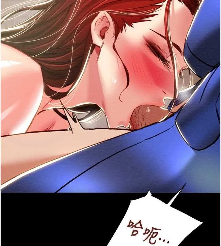 掠夺行动 - 第59話-這就是年輕的肉棒♥ - page 116