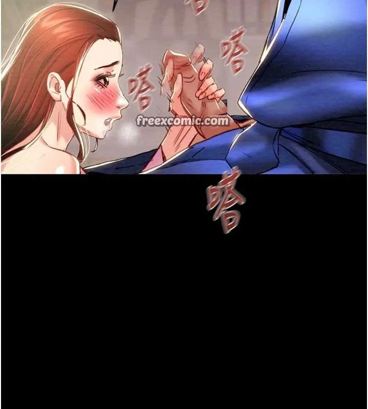 掠夺行动 - 第59話-這就是年輕的肉棒♥ - page 140