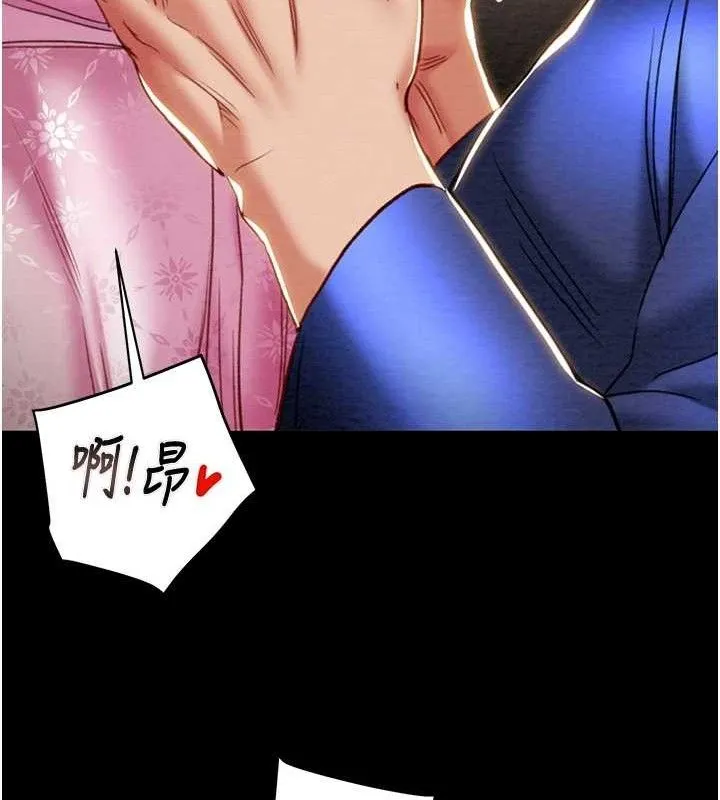 掠夺行动 - 第59話-這就是年輕的肉棒♥ - page 173