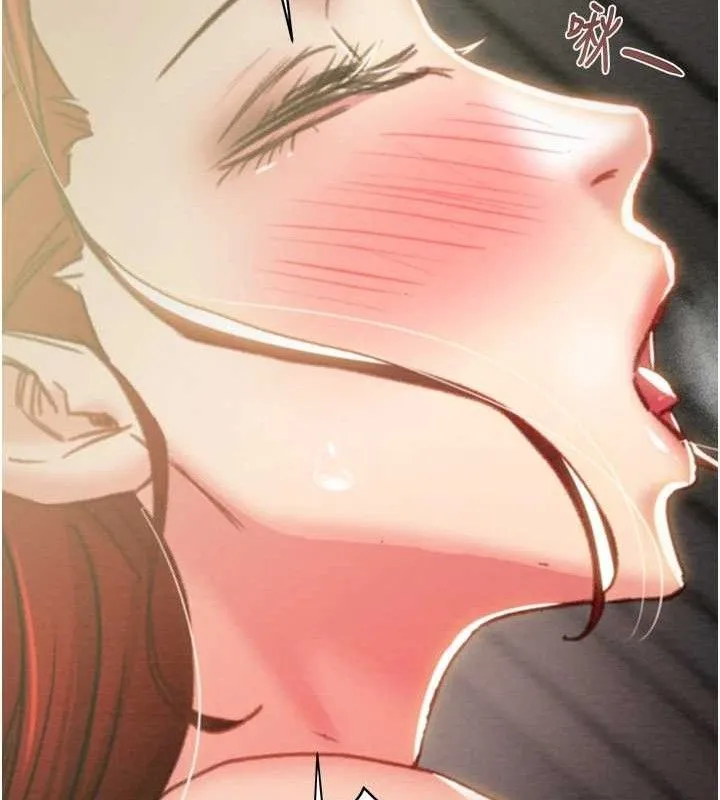 掠夺行动 - 第59話-這就是年輕的肉棒♥ - page 199