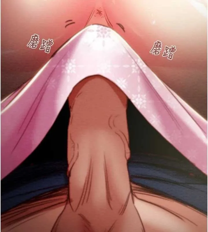 掠夺行动 - 第59話-這就是年輕的肉棒♥ - page 204