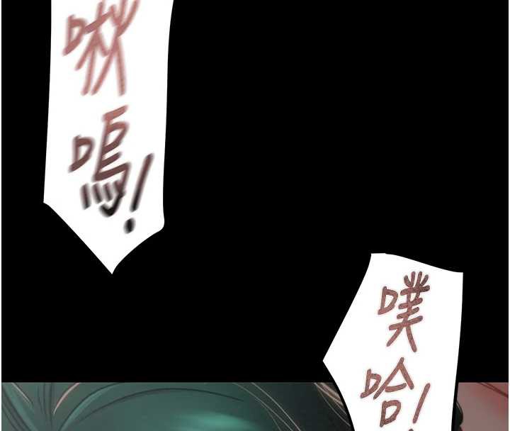 掠夺行动 - 第80話-今晚準備射到腿軟 - page 70