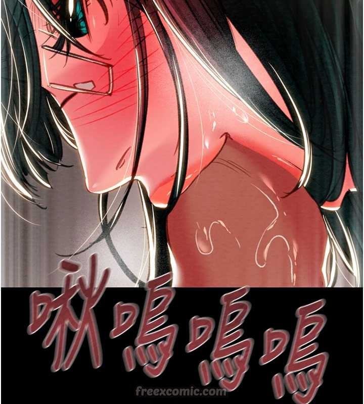掠夺行动 - 第80話-今晚準備射到腿軟 - page 195