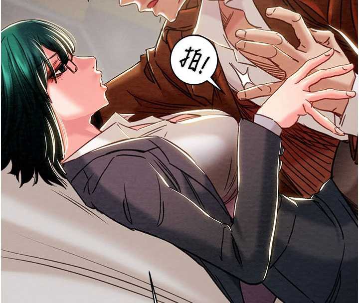 掠夺行动 - 第79話-我是個危險的女人 - page 55