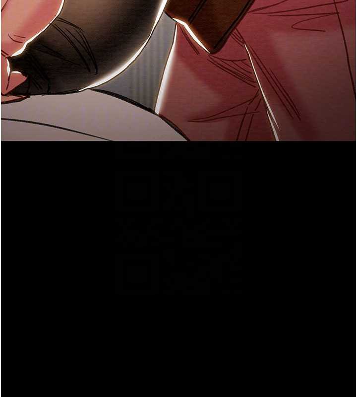 掠夺行动 - 第79話-我是個危險的女人 - page 65