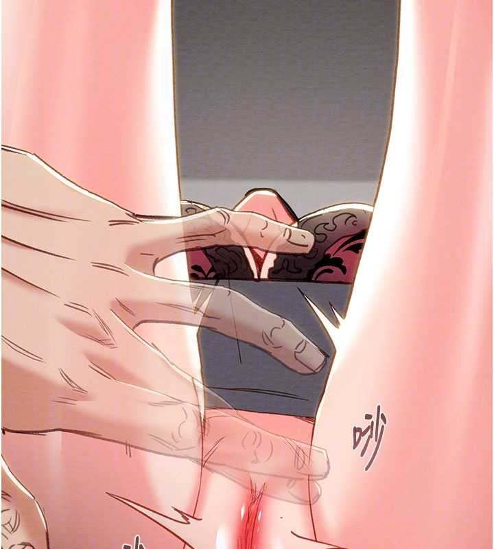 掠夺行动 - 第79話-我是個危險的女人 - page 101
