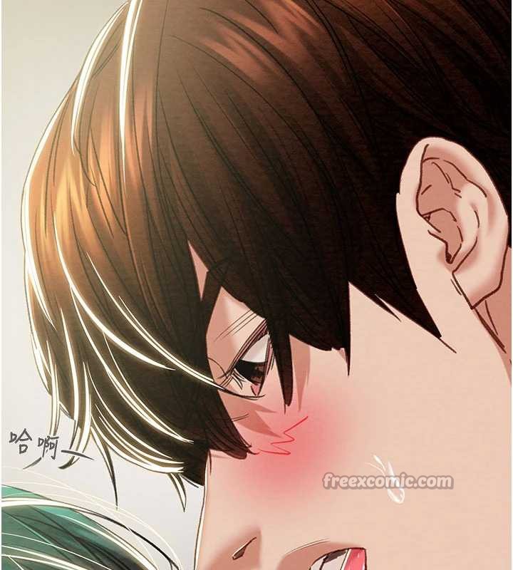 掠夺行动 - 第79話-我是個危險的女人 - page 126