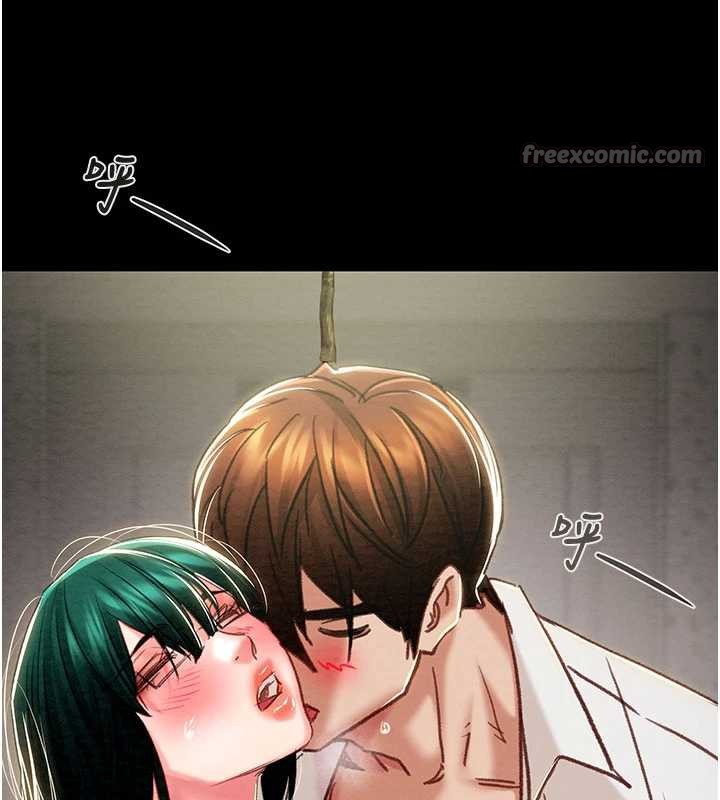 掠夺行动 - 第79話-我是個危險的女人 - page 154