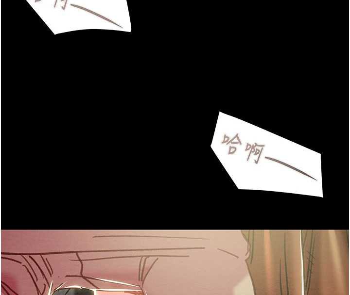 掠夺行动 - 第79話-我是個危險的女人 - page 157
