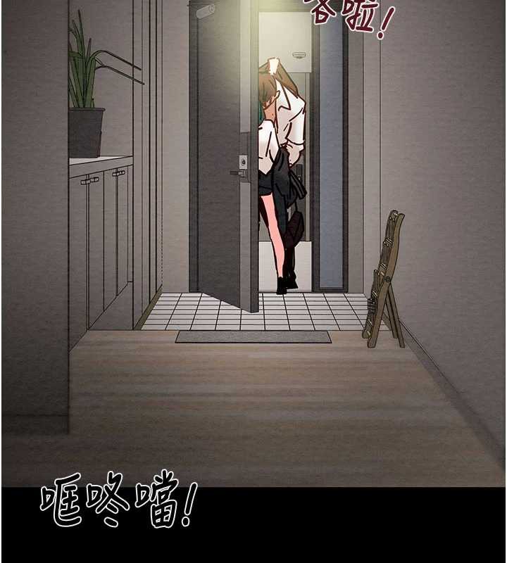 掠夺行动 - 第79話-我是個危險的女人 - page 166