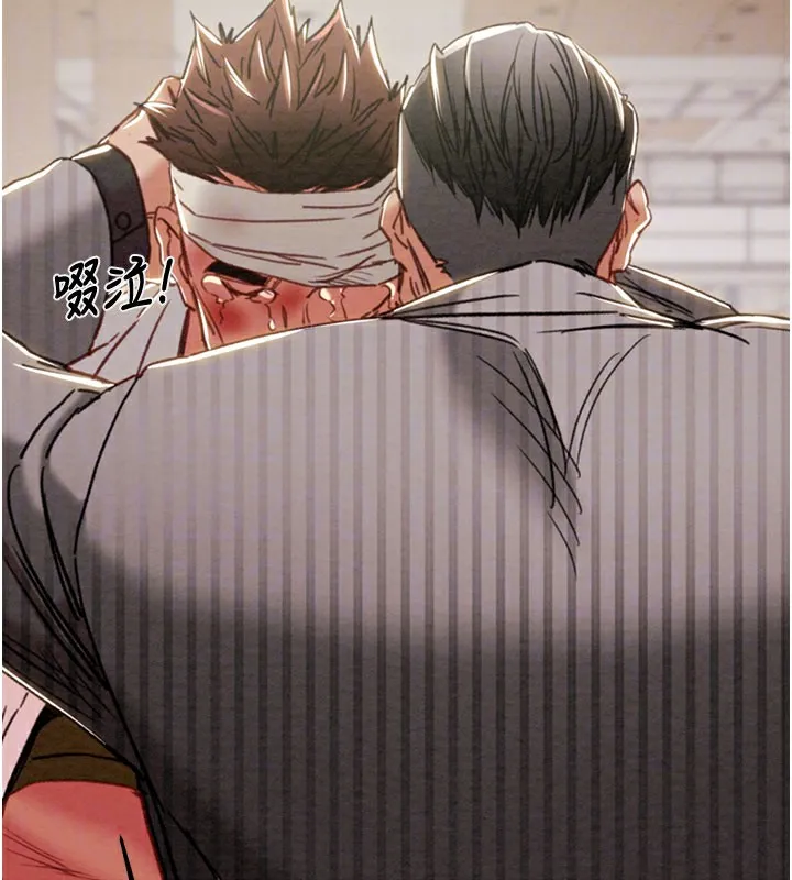掠夺行动 - 第66話-你的家人在我手上 - page 60