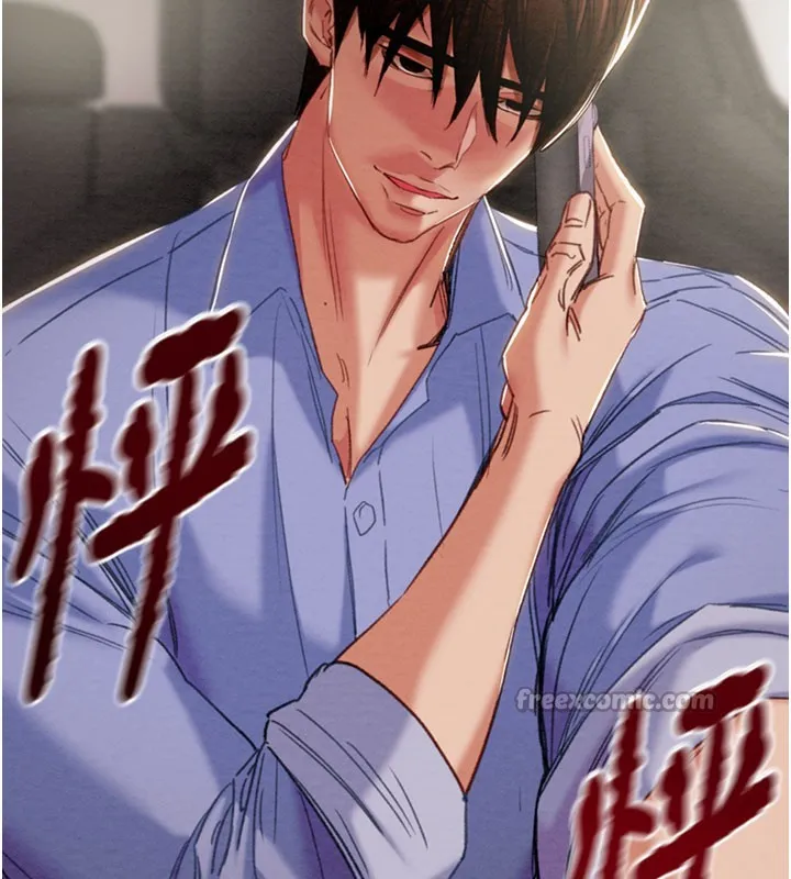 掠夺行动 - 第66話-你的家人在我手上 - page 154
