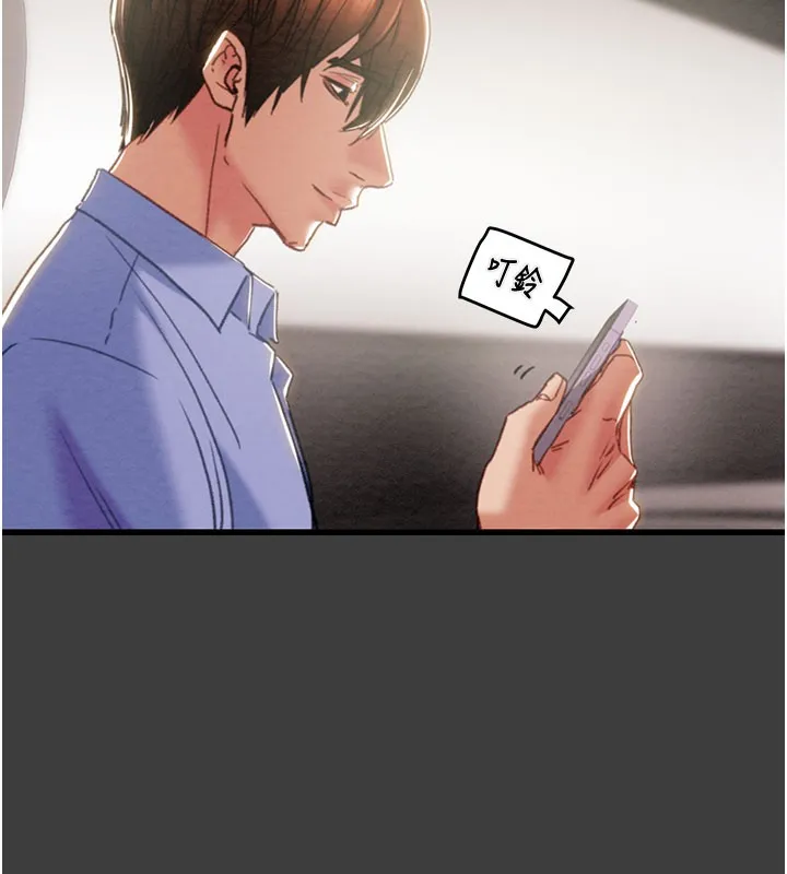 掠夺行动 - 第66話-你的家人在我手上 - page 166
