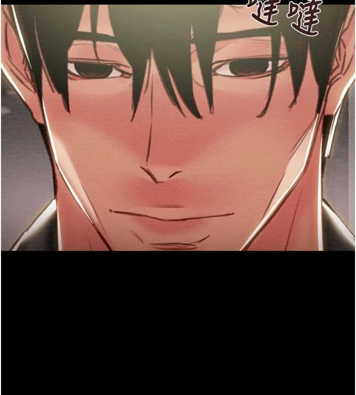 掠夺行动 - 第87話-這顆賤鮑值多少錢?! - page 15