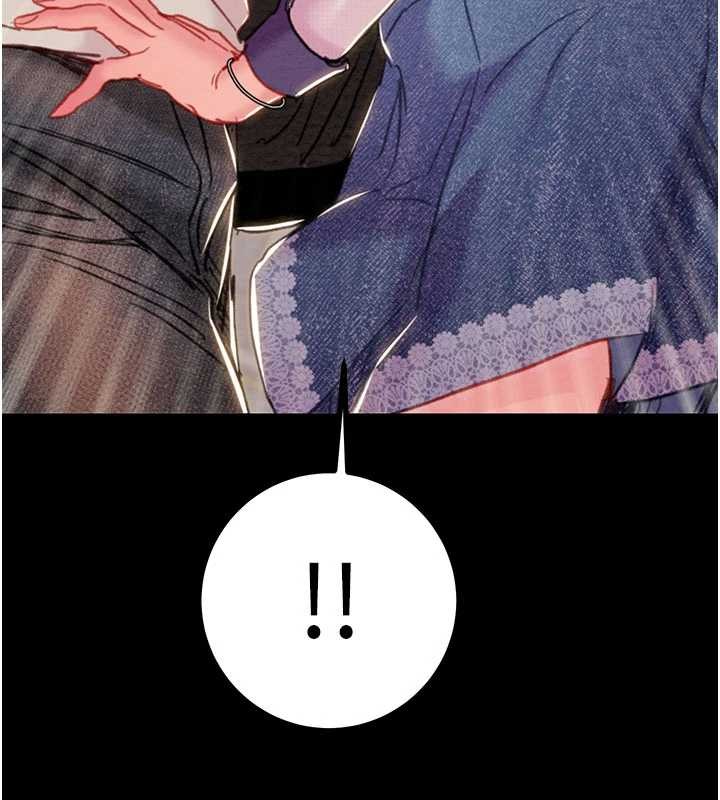 掠夺行动 - 第87話-這顆賤鮑值多少錢?! - page 19
