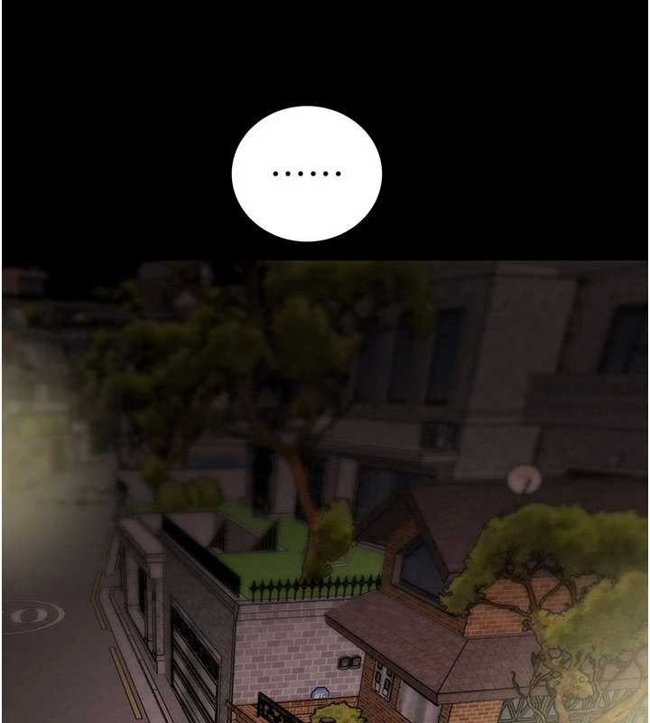 掠夺行动 - 第87話-這顆賤鮑值多少錢?! - page 27