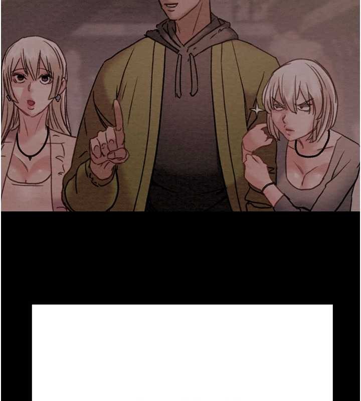 掠夺行动 - 第87話-這顆賤鮑值多少錢?! - page 46