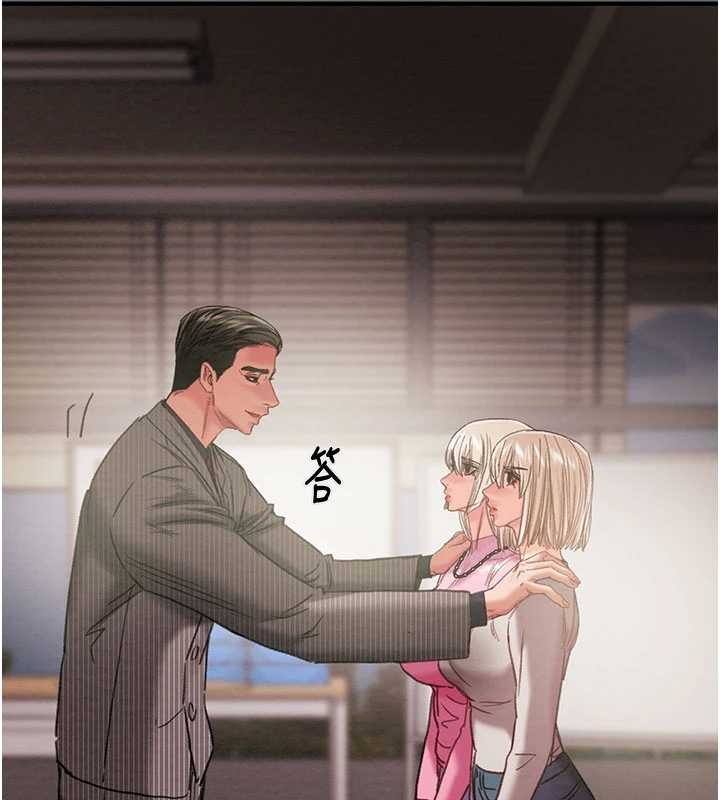 掠夺行动 - 第87話-這顆賤鮑值多少錢?! - page 62