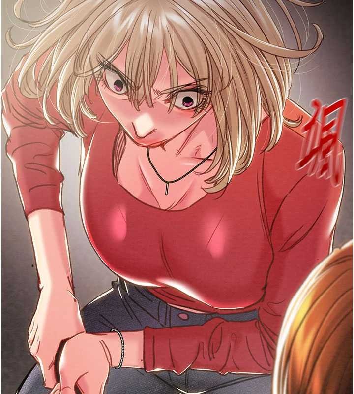 掠夺行动 - 第87話-這顆賤鮑值多少錢?! - page 82