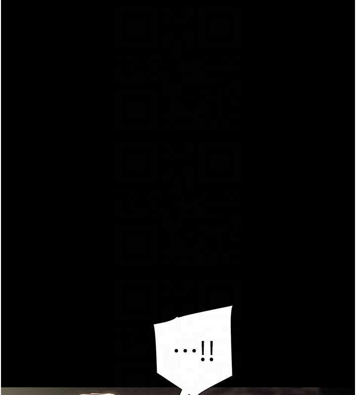 掠夺行动 - 第87話-這顆賤鮑值多少錢?! - page 99