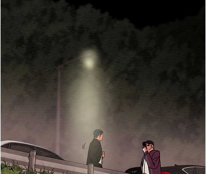 掠夺行动 - 第87話-這顆賤鮑值多少錢?! - page 147