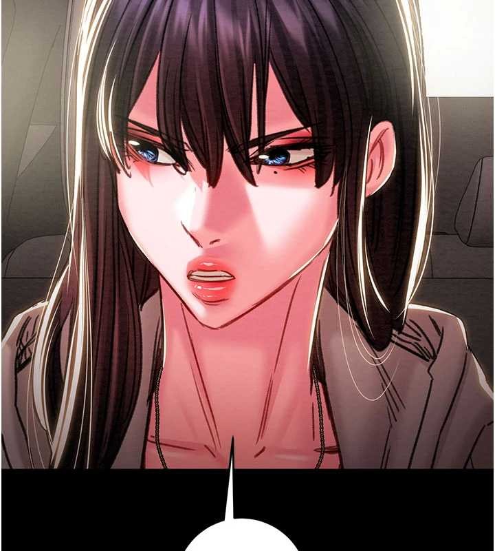 掠夺行动 - 第87話-這顆賤鮑值多少錢?! - page 178