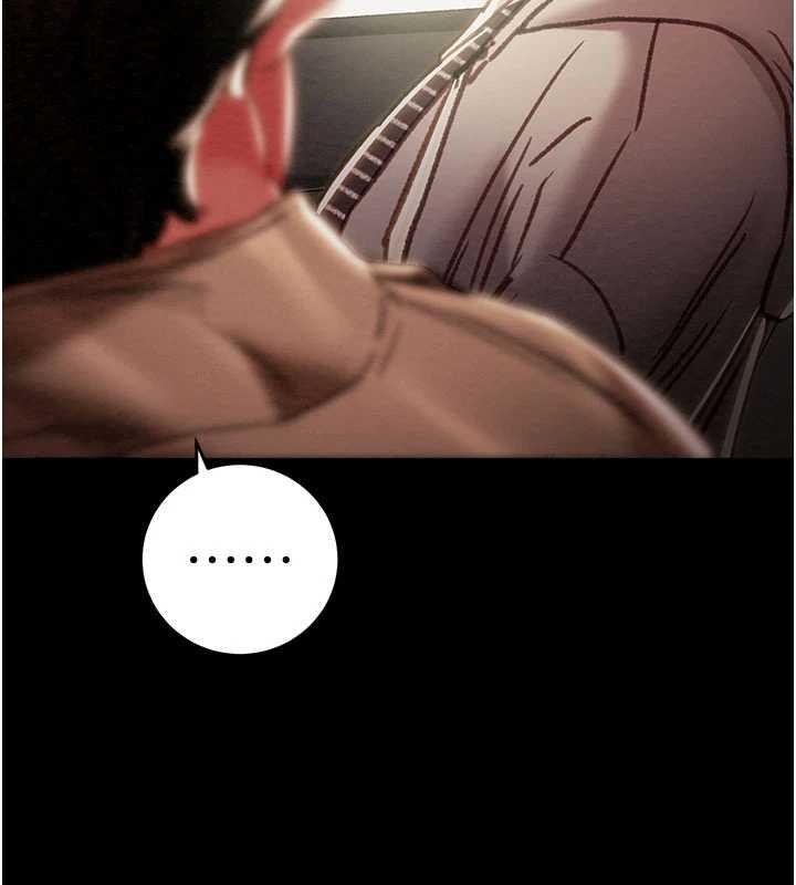 掠夺行动 - 第87話-這顆賤鮑值多少錢?! - page 186