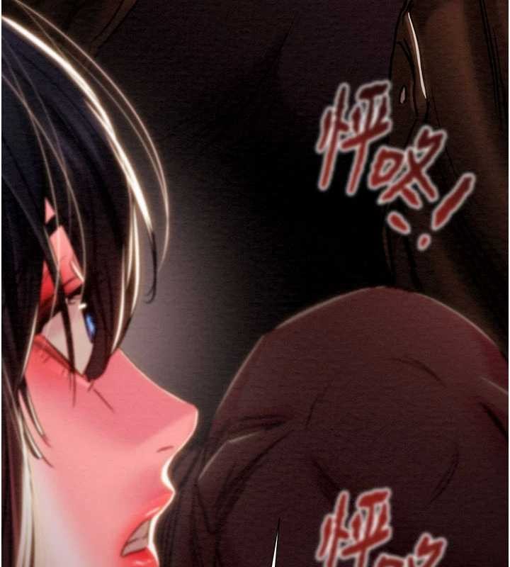 掠夺行动 - 第87話-這顆賤鮑值多少錢?! - page 198