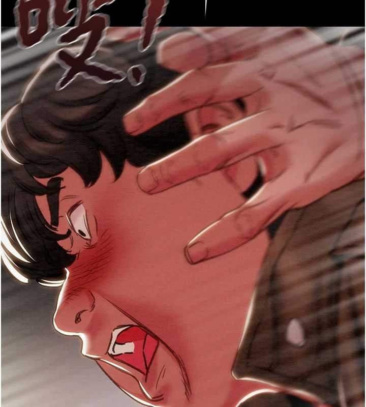 掠夺行动 - 第87話-這顆賤鮑值多少錢?! - page 205