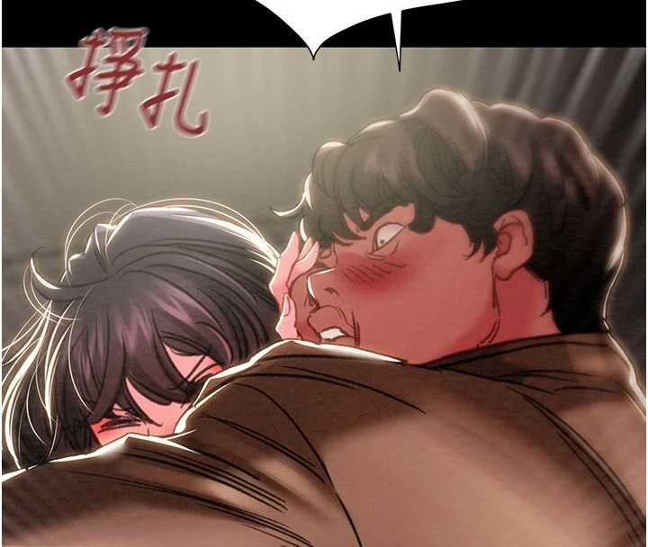 掠夺行动 - 第87話-這顆賤鮑值多少錢?! - page 211