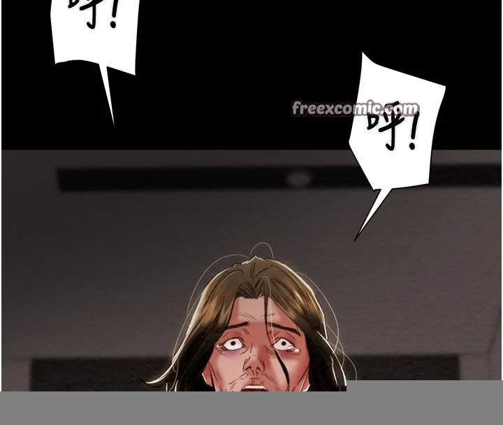 掠夺行动 - 第50話-你女友被我收服了 - page 180