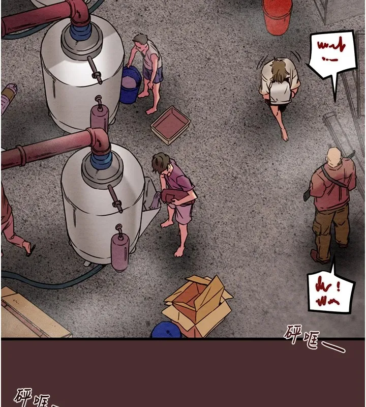 掠夺行动 - 第38話-想再多感受你在我體內 - page 129