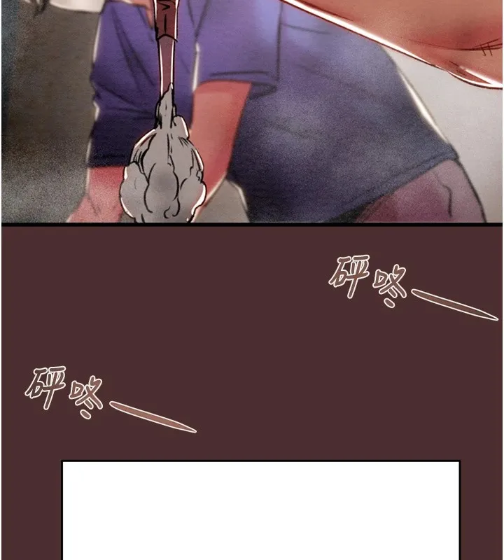 掠夺行动 - 第38話-想再多感受你在我體內 - page 138