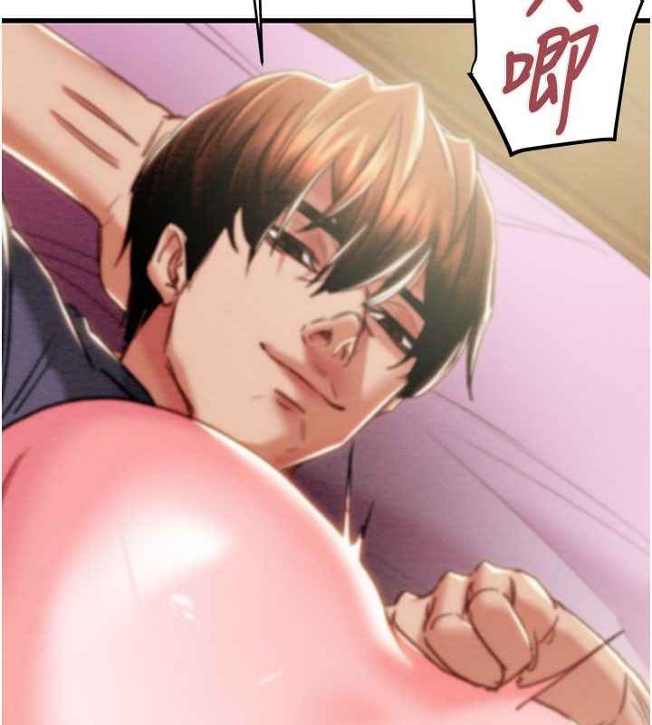 掠夺行动 - 第64話-母狗小穴狂噴淫水 - page 64