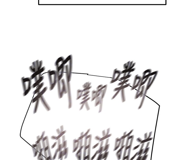 掠夺行动 - 第64話-母狗小穴狂噴淫水 - page 85