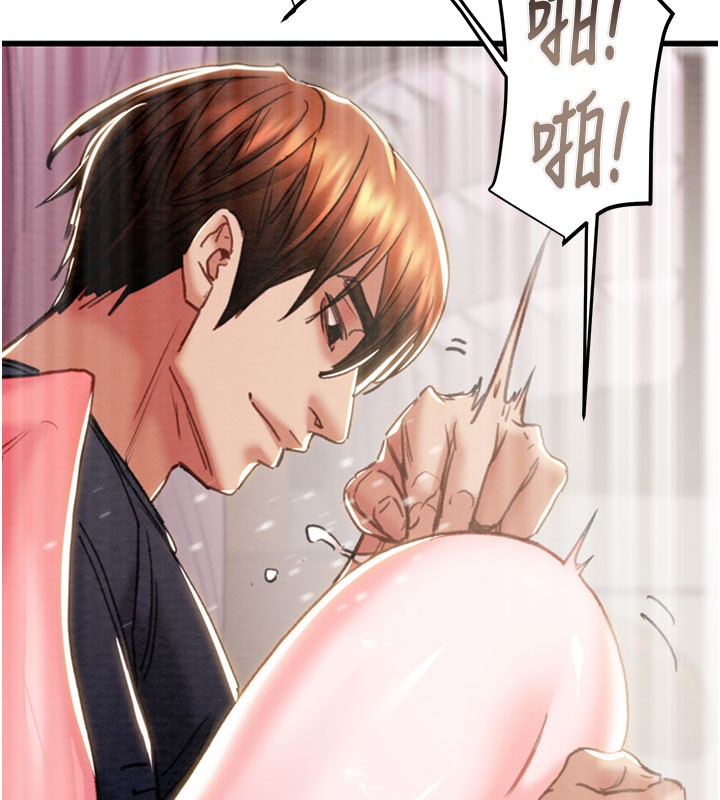 掠夺行动 - 第64話-母狗小穴狂噴淫水 - page 109