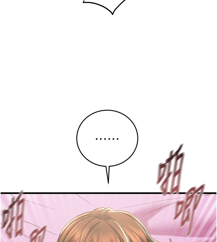 掠夺行动 - 第64話-母狗小穴狂噴淫水 - page 136