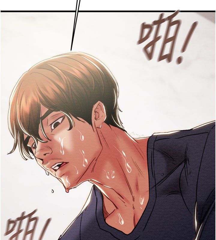 掠夺行动 - 第64話-母狗小穴狂噴淫水 - page 171