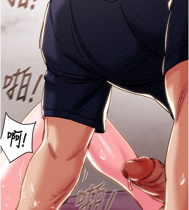 掠夺行动 - 第64話-母狗小穴狂噴淫水 - page 172