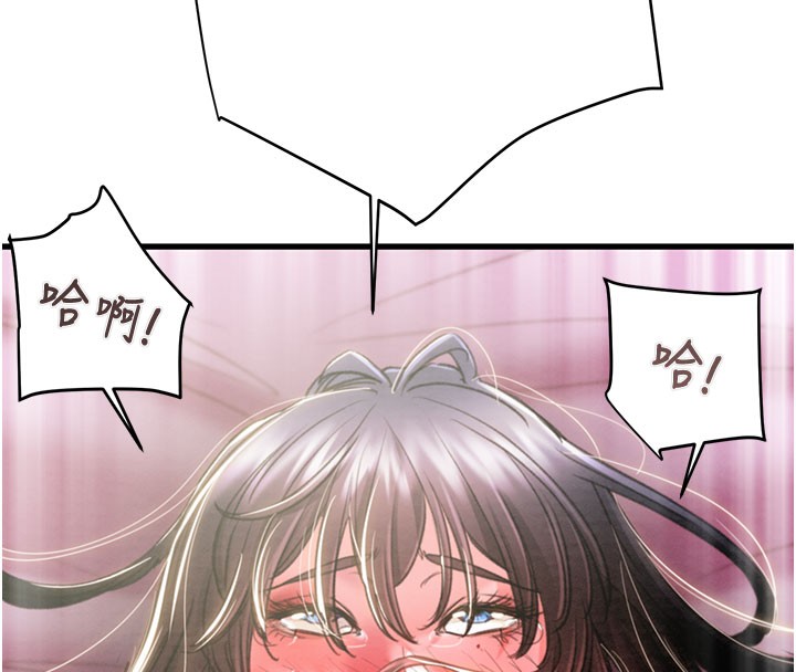 掠夺行动 - 第64話-母狗小穴狂噴淫水 - page 177