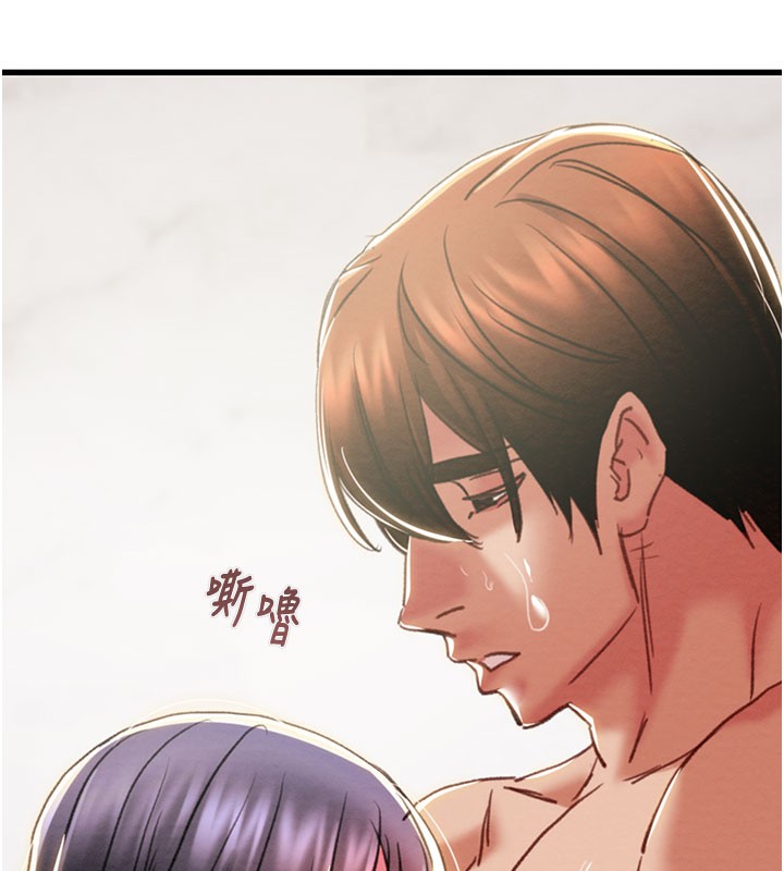 掠夺行动 - 第64話-母狗小穴狂噴淫水 - page 197