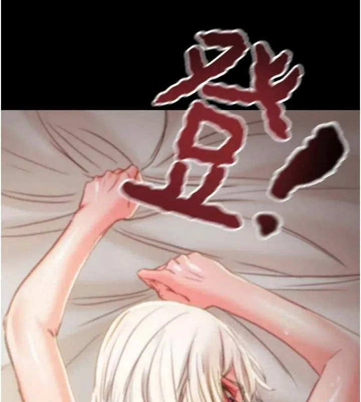 掠夺行动 - 第70話-要不要吃大陸妹?♥ - page 11