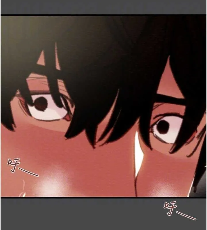 掠夺行动 - 第70話-要不要吃大陸妹?♥ - page 47