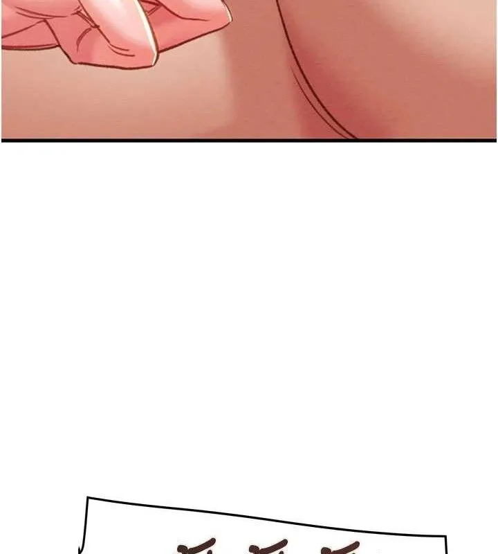 掠夺行动 - 第70話-要不要吃大陸妹?♥ - page 161