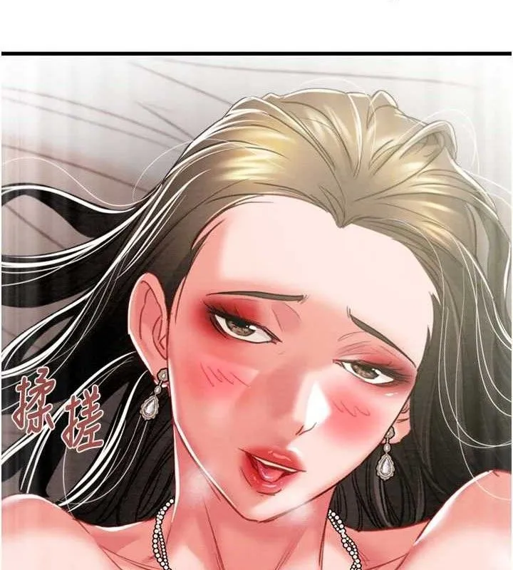掠夺行动 - 第70話-要不要吃大陸妹?♥ - page 165