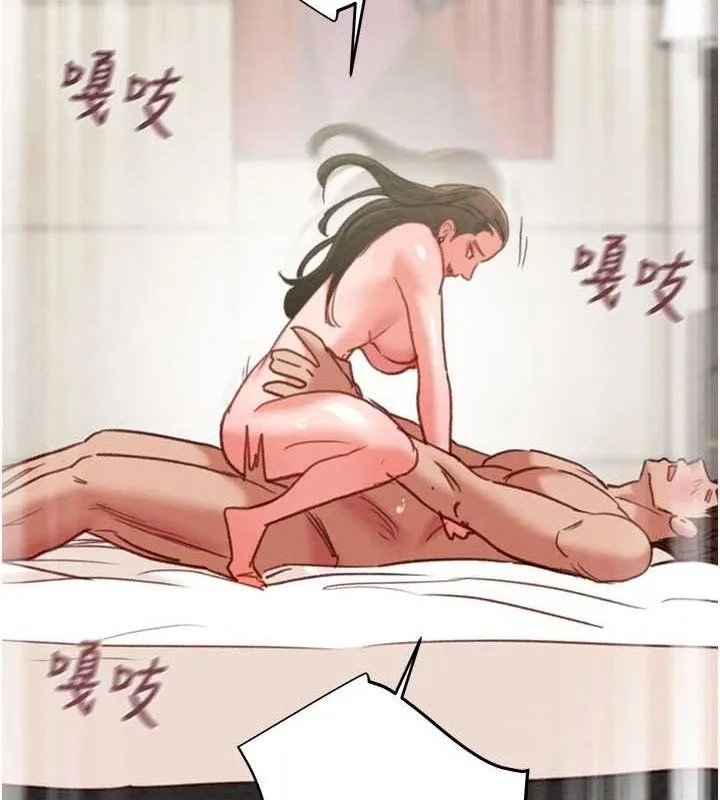 掠夺行动 - 第70話-要不要吃大陸妹?♥ - page 174