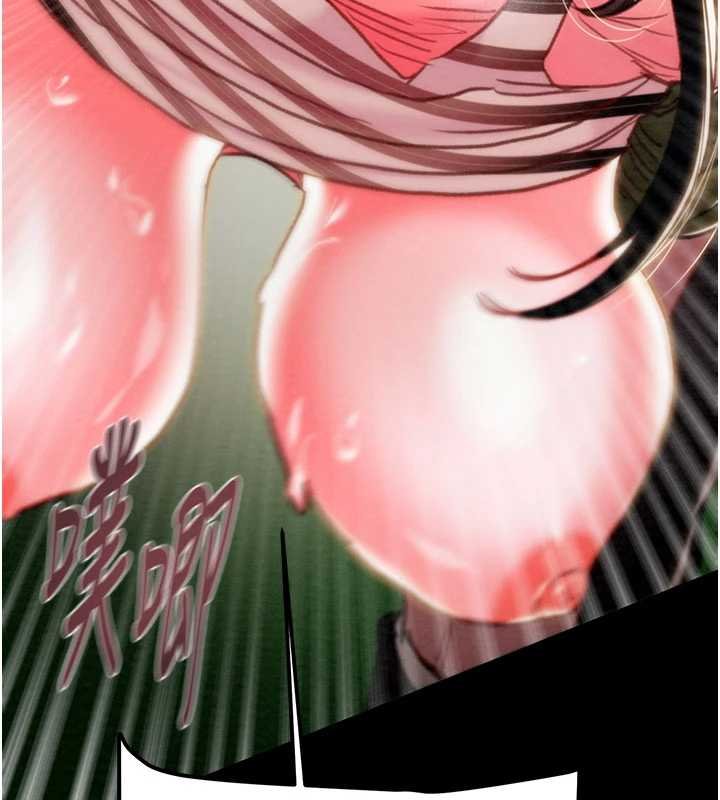 掠夺行动 - 第84話-自己騎上來搖! - page 135
