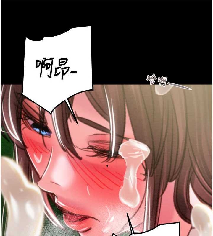 掠夺行动 - 第84話-自己騎上來搖! - page 156