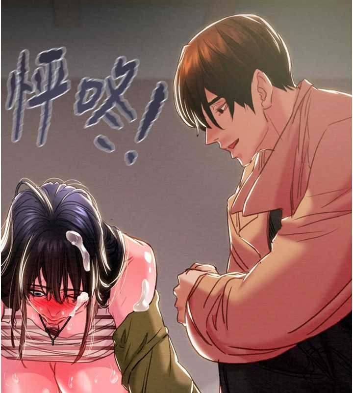 掠夺行动 - 第84話-自己騎上來搖! - page 173