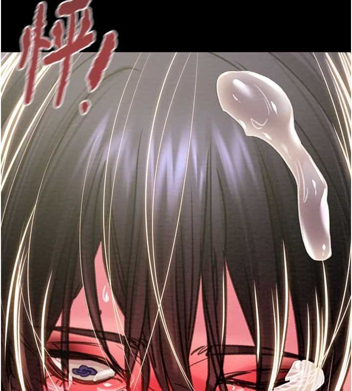 掠夺行动 - 第84話-自己騎上來搖! - page 180